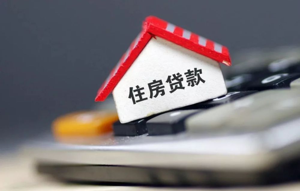重庆资金周转